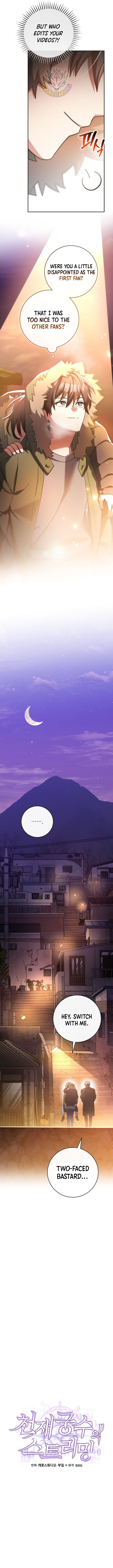 Genius Archer's Streaming Chapter 65 8